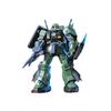 HGUC Hizack Suit Z 1/144 RMS-106 (Mobile Gundam)