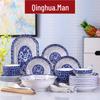 Danshizhiyuan Blue and White Porcelain Dinnerware Set