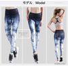 YOGALOVE Floral Print Yoga Cropped Perfect for Hot Yoga Size Women's Leggings, Quick-Drying, Length, (Denim Navy, XL)