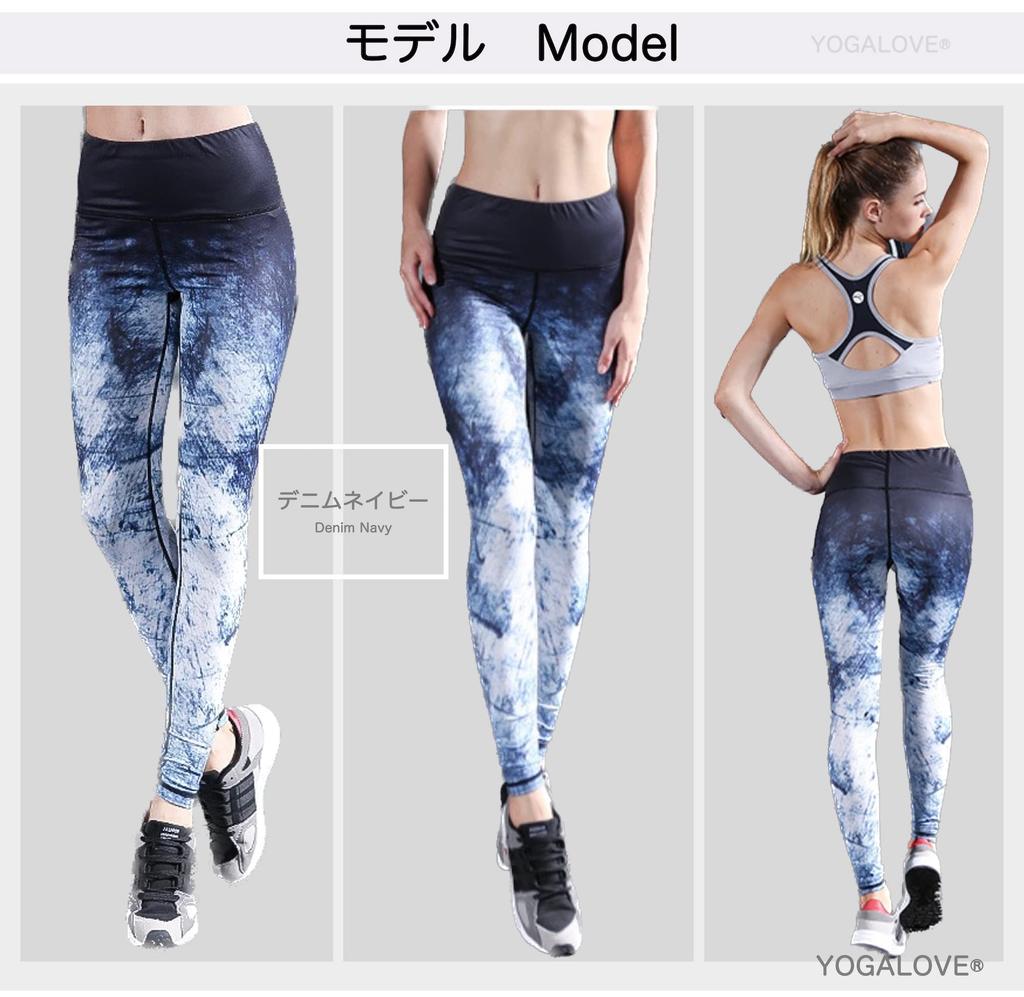 YOGALOVE Floral Print Yoga Cropped Perfect for Hot Yoga Size Women's Leggings, Quick-Drying, Length, (Denim Navy, XL)