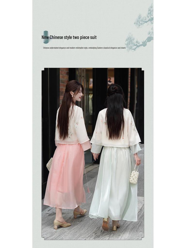 High-Quality Retro Chinese-Style Outfit: Oblique Lapel Stand Collar Top with Frog Buttons & Ethnic Skirt Set