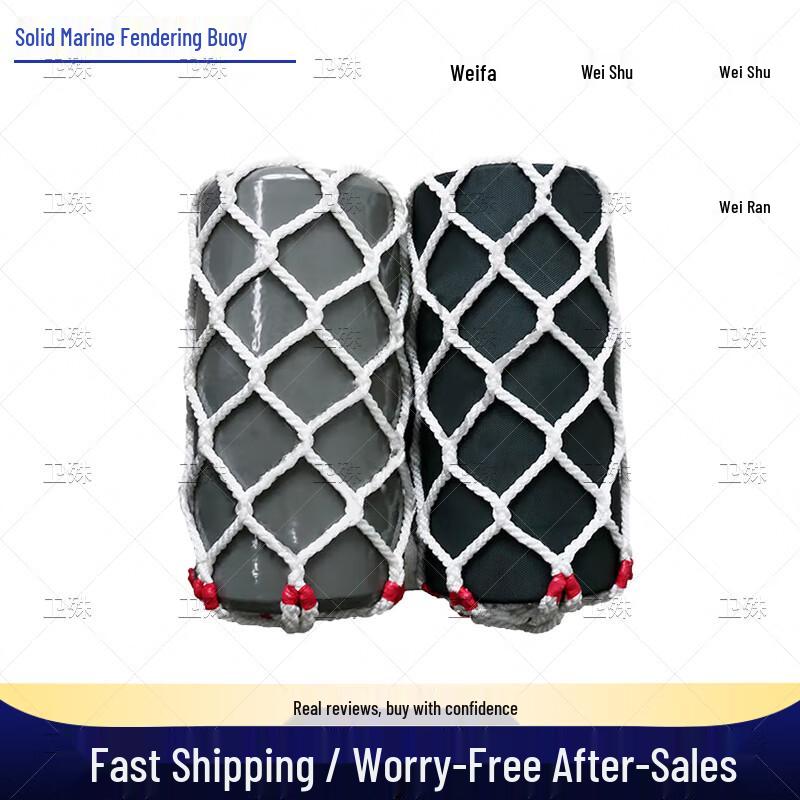 Marine Solid Polyurethane Fender Ball