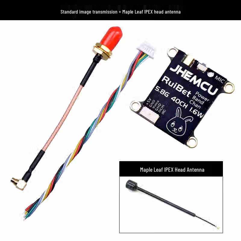 

JHEMCU 1.6W FPV Відеопередавач (VTX)