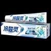 Leng Suan Ling Well Salt Anti-Sensitive Whitening Toothpaste