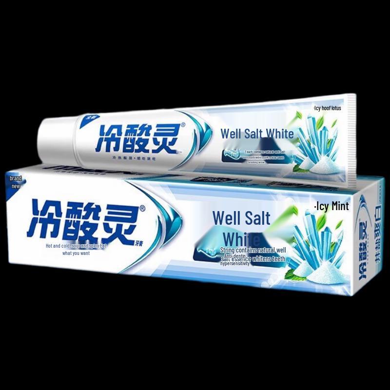Leng Suan Ling Well Salt Anti-Sensitive Whitening Toothpaste