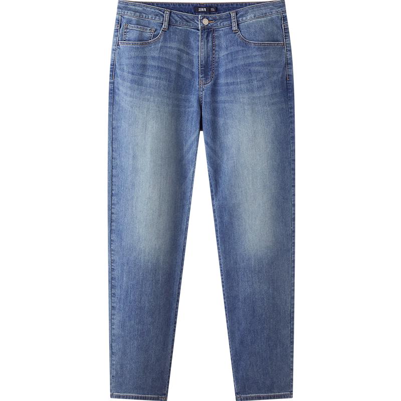 Semir Men's Senrou Summer Distressed Straight-Leg Jeans