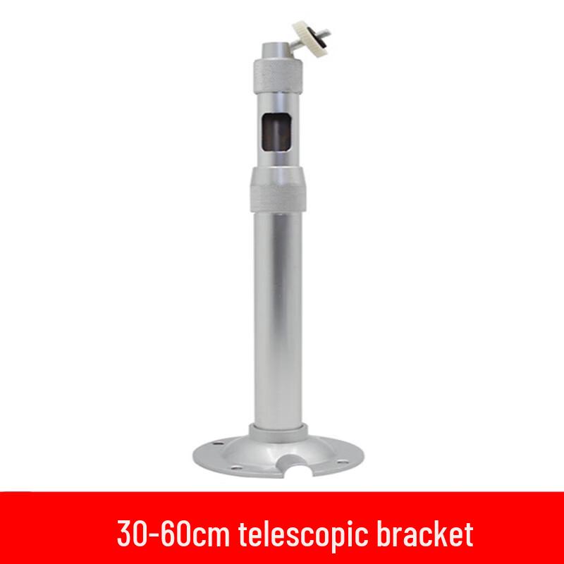 XinTaiGongJian Outdoor Telescopic Camera Mounting Bracket