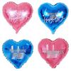 Aluminum Heart Balloon for Children's Birthday Party & Romantic Decorations