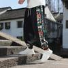 2025 Fashion Men Casual Pants Men Japanese Samurai Embroidery Patchwork Harem Trousers Oversized Harajuku Joggers Male