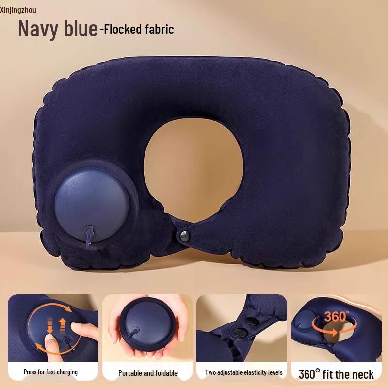 Xinjingzhou Portable Inflatable U-shaped Travel Pillow