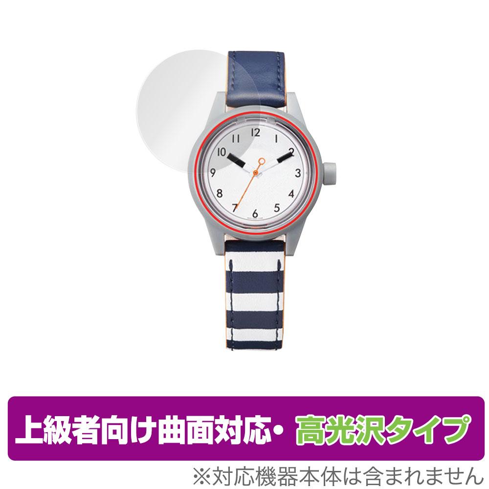 

CITIZEN Q&Q SmileSolar mini Series Protective Film OverLay FLEX High Gloss Citizen Q&Q SmileSolar Mini Series Watch Compatible with curved surfaces