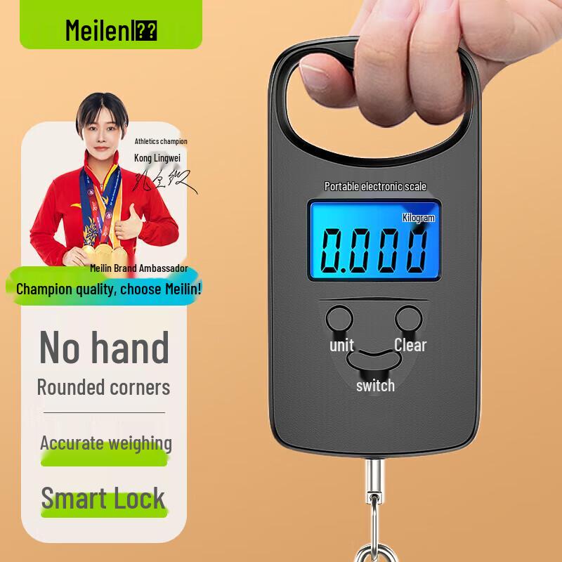 Meilen Portable Digital Handheld Luggage Scale