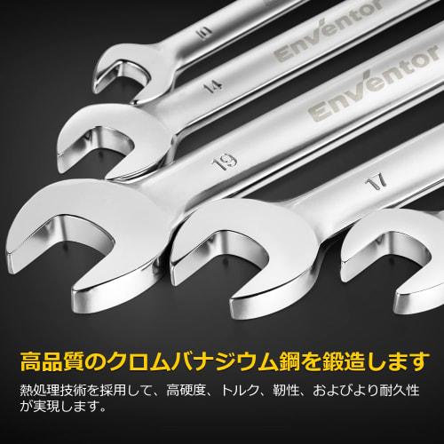 Enventor Ratchet Wrench Set, Flex Ratchet Wrench, Adjustable Angle, 6-19mm, 14-Piece Set, Swivel Ratchet Combination Set, Dual-Use Head, Dedicated Poc