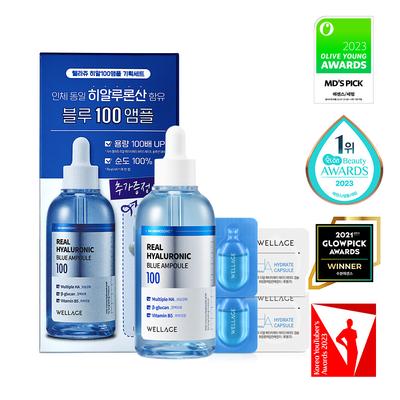 Echtes Hyaluron Blau 100 Ampullen 100ml Spezialset