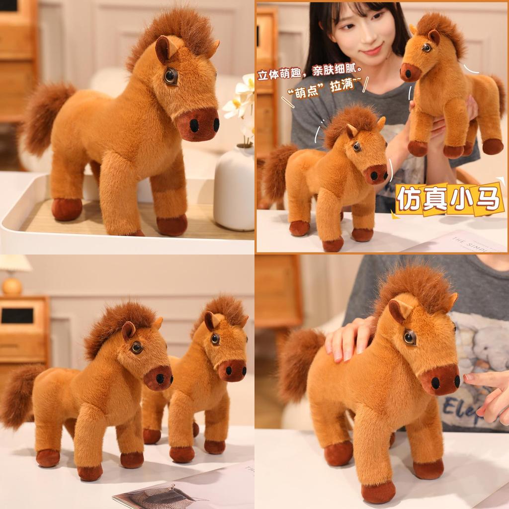 Plush Horse Toy With Pp Cotton Filling For Kids And Collectors