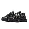 Fila Fusion Bianco III Soft Comfortable Durable Increased Height Low Top Dad Shoes Women Sneaker Black T12W511007-FBS