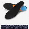 1 Pair Shock Absorbing Running Insole Breathable EVA Sweat Absorbent Insoles Arch Support Insert Sports Insole