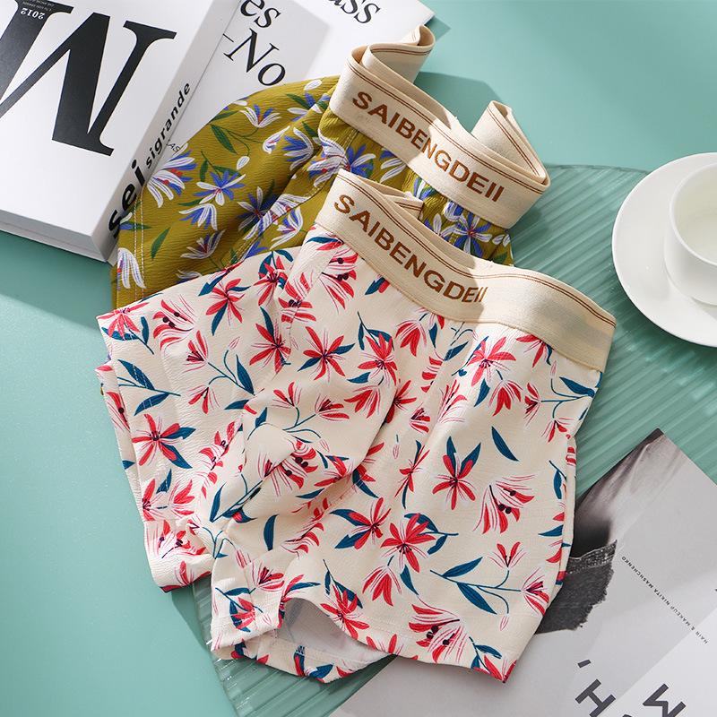 Men's Underwear Men's Pure Cotton Breathable Four Cornered Underwear Large Size Flat Cornered Underwear