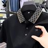 Men's Casual Short-Sleeve Polo Shirt