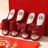 Wedding Celebration Linen Couple Red Slippers Happy Bride Groom Casual Home Slippers