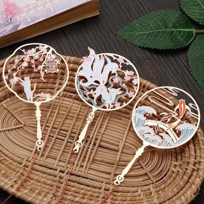 Retro Chinese Style Koi Metal Peacock Tassel Brass Bookmark Book Clip Pagination Mark Group Fan Shape
