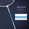 Professional Ultra-Light Alloy Badminton Racket Set for Adults and Students – Durable for Sports Training