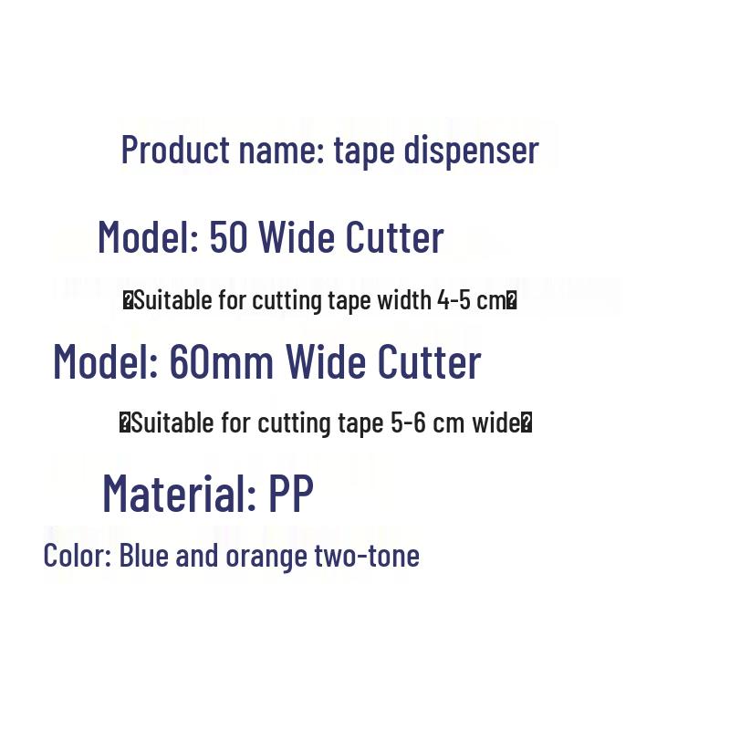 Jiancheng Tape Dispenser & Cutter