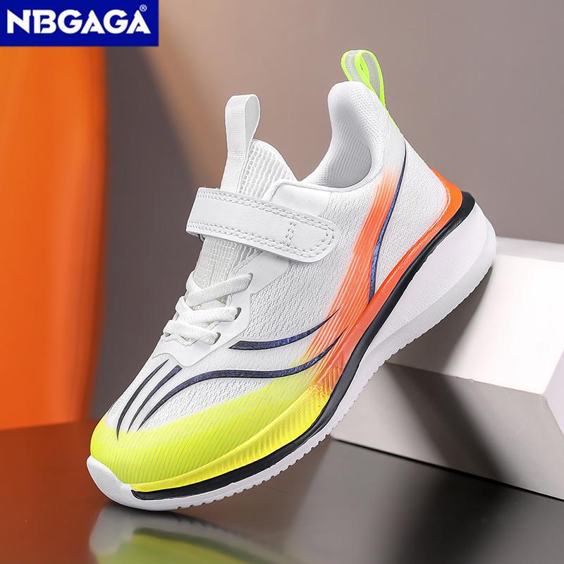 Fashion Children's Shoes For Boys School Student Casual Sports Running Sneakers Outdoor Breathable Anti-Slip Basketball Shoes