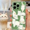 Green cat mobile phone case is suitable for Apple 17 silicone 16promax soft 15 spring iPhone14 set 13 cute