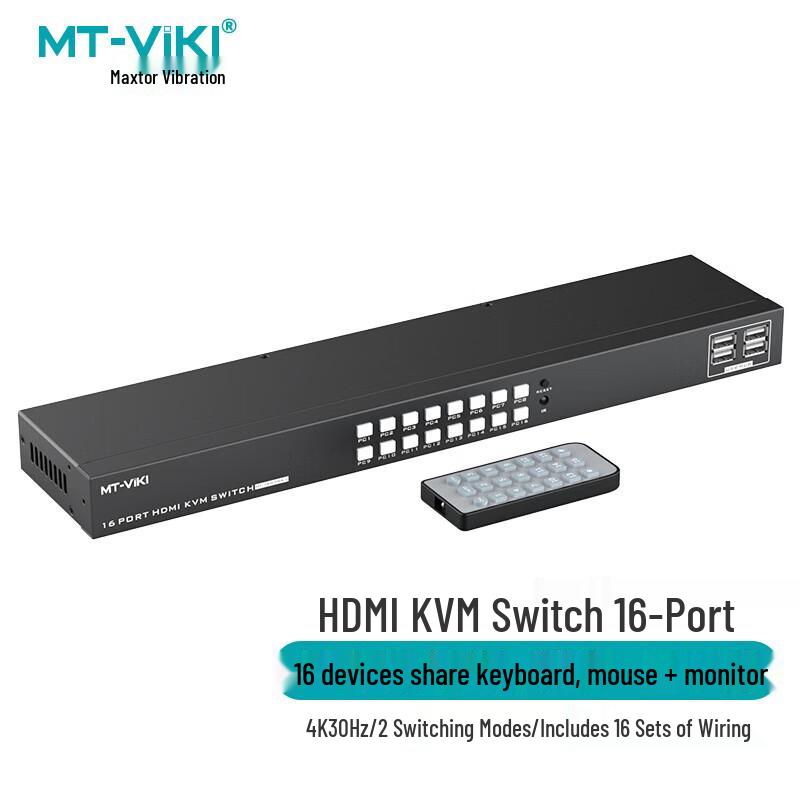 MT-viki HDMI KVM Switcher Series