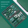Sai Jiarui 15-Piece Manicure Pedicure Set
