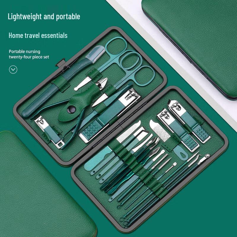 Sai Jiarui 15-Piece Manicure Pedicure Set