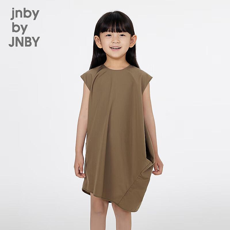 Летнее платье для девочек JNBY 100 cm