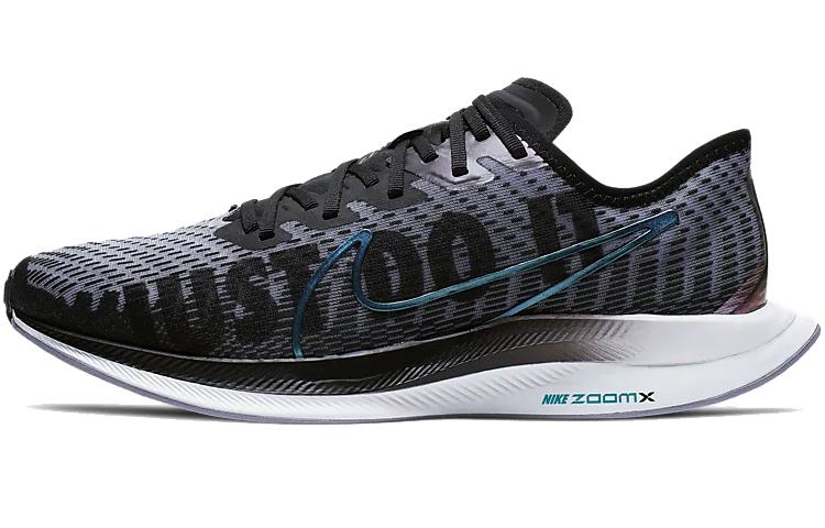 Nike Zoom Pegasus Turbo 2 Rise Black Women s BV1134-001 35.5