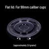 Qiwei 500ml Disposable PET Cold Drink Cup with Lid