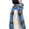 New mohair scarf autumn and winter Korean high-end versatile Maillard imitation cashmere warm