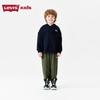 LEVI'S Kids' Winter Warm Fleece Lined Casual Trousers