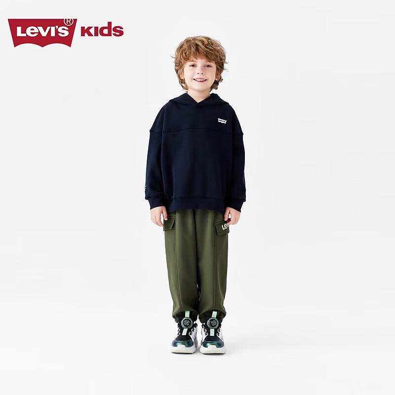 LEVI'S Kids' Winter Warm Fleece Lined Casual Trousers