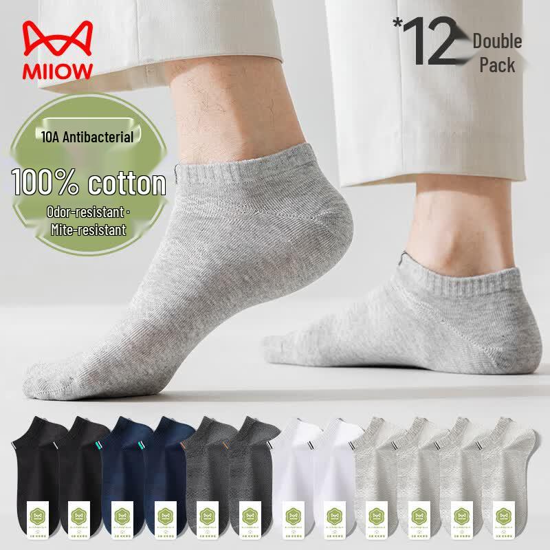 Maoren Men s 100% Cotton Breathable Boat Socks (12 Pairs) One Size