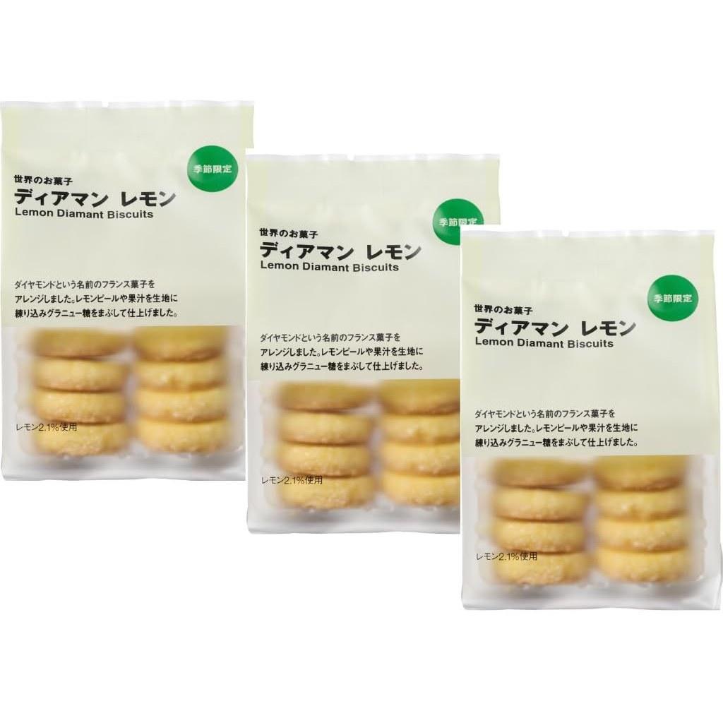 Muji World Snacks Diamant Lemon 8 Pieces Set 3 Limited Edition Snack
