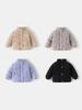 Children's Winter Cotton Padded Jacket - Unisex Korean Style for Autumn/Winter 2025
