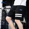 Men's Double Stripe Summer Athletic Shorts