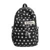 Schultasche neuer Stern Vollprint Rucksack mit großem Fassungsvermögen College-Stil Schultasche Damen Leichter Pendler Rucksack für Mittelschüler