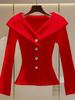 Elegant French-Style Slimming Knit Cardigan - Stylish & Versatile Long-Sleeve Sweater for Autumn/Winter 2024