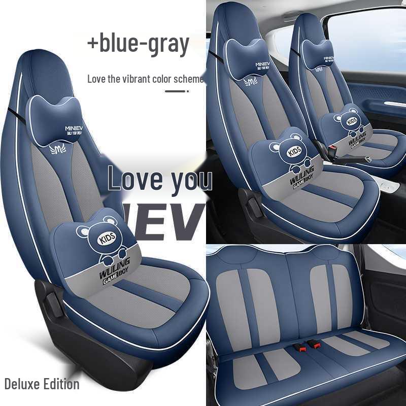 202426 Wuling Hongguang Mini Macaron Full-Coverage Seat Cushion - Modified Interior Car Seat Cover.