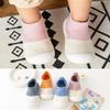 2026 New Toddler Color Block Shoes: Soft Sole Non-slip Outdoor/Indoor Infant Footwear