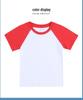 Kids' Raglan Sleeve Pure Cotton T-Shirt - Summer Solid Color, Combed Cotton, Half Sleeve for Girls