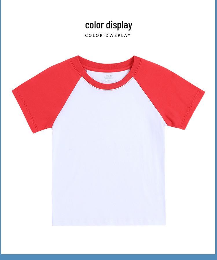 Kids' Raglan Sleeve Pure Cotton T-Shirt - Summer Solid Color, Combed Cotton, Half Sleeve for Girls