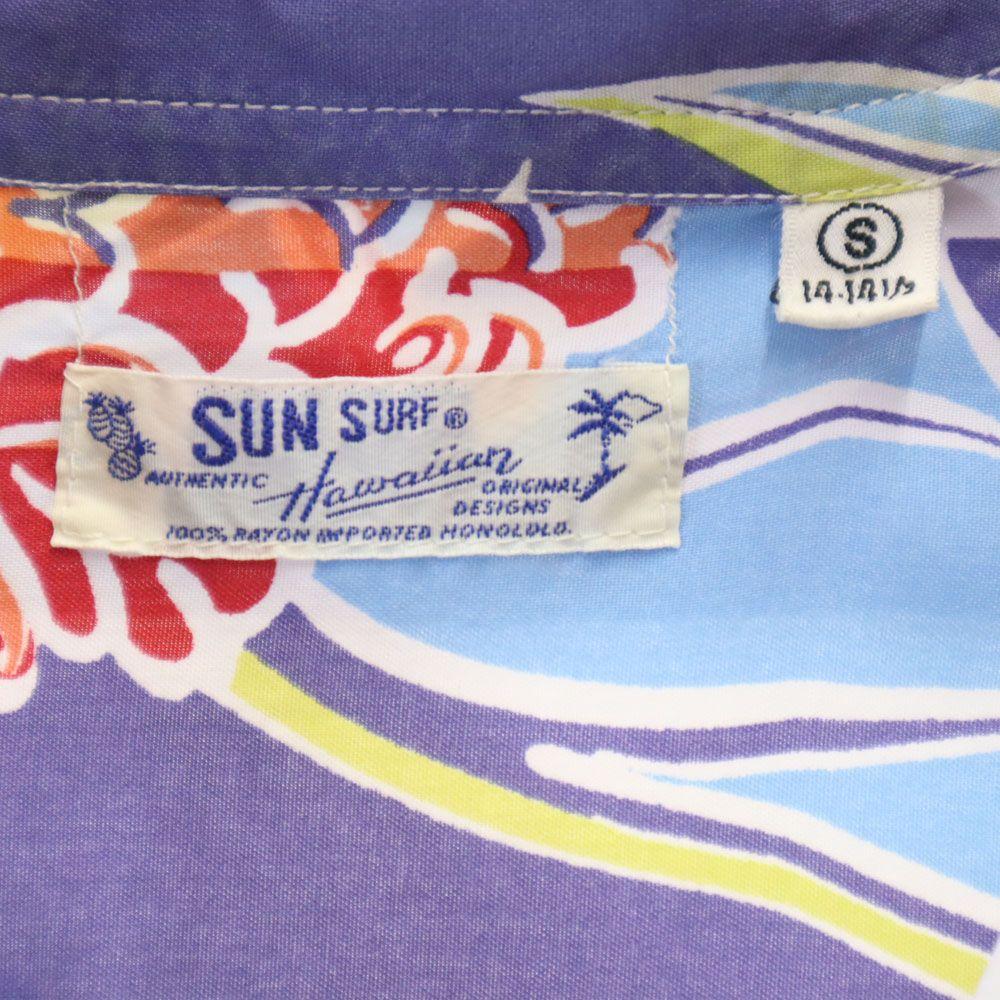 SUN SURF Mânecă scurtă Viscoză Cămașă Aloha S Alb sistem Bărbați Folosit