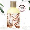 1PC Full English Goat Milk Hydrating Moisturizing Body Lotion Body Wash Body Cream